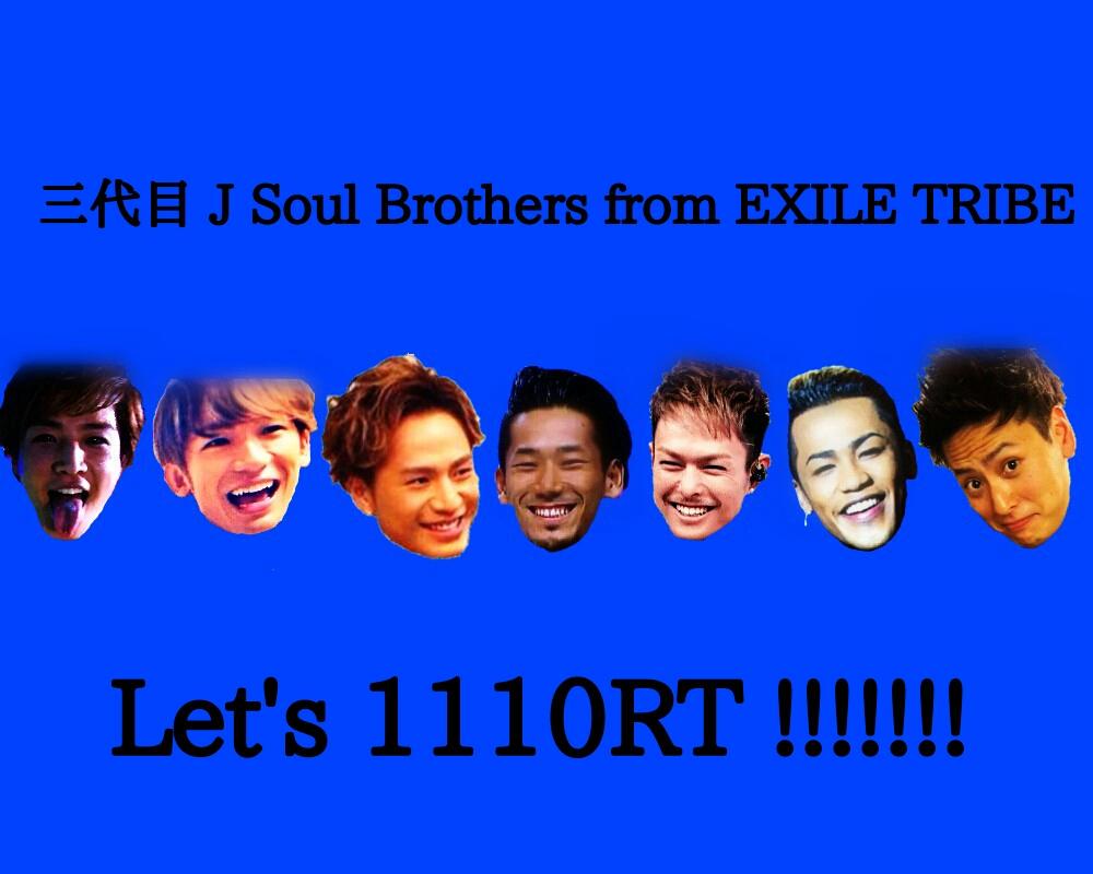 Jsoul011560's tweet photo. 直己さんの誕生日 と 三代目5周年 である
11がつ10にちまでに  " 1110RT " 
目指します✡

1110RTぴったしのところで
スクショおねがいしたいです◎

#1110RT
#三代目
#NAOKI
#見た人全員RT http://t.co/j7pk54eZTE