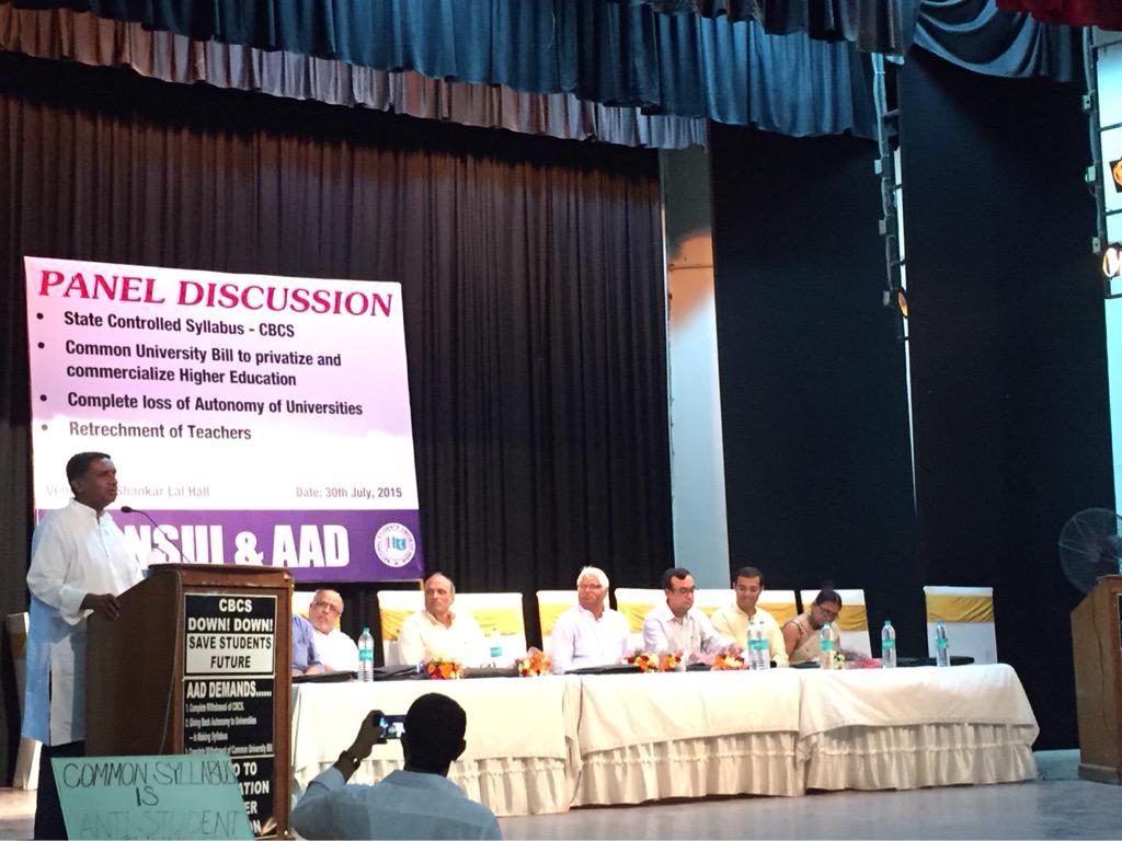 VardhanYaadav's tweet photo. This Govt education policies are the assaults on academics, teachers and innovative minds. #ProfMohanGopal on #CBCS http://t.co/mZWIdUFWUy