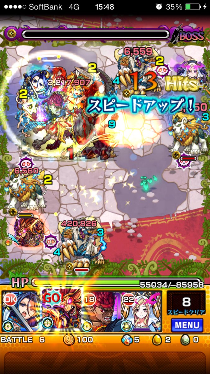 ট ইট র モンスト攻略 Gamewith 昨日のオロチマル周回中 ハクアに遭遇 今回は殺意リュウ入れてましたが リュウいると道中がかなり楽です あと中ボス1戦目 左上の雑魚とハクアの隙間でワンパンできます Ssは撃つタイミングがなかなか巡ってこないのが