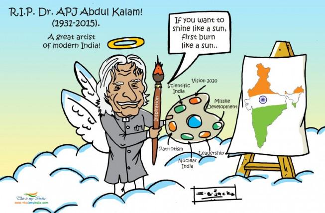 folomojo's tweet photo. 10 touching tributes to #APJAbdulKalam http://t.co/4qxQZ6IyhA #AbdulKalam #RIPKalam #KalamSir #RIPAPJ #APJ #APJKalam http://t.co/w6lJtCRPfZ