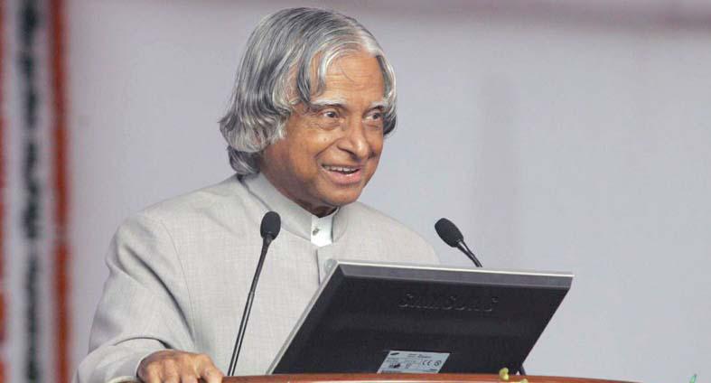 tamilstar's tweet photo. Inspired by #Kalam
#APJ_Abdulkalam #RIP_Kalam
http://t.co/XgfOvEfxb2 http://t.co/3ecGXOj2WM