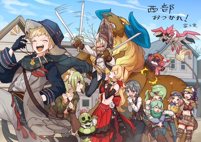メルクストーリア Merc Storia 15年07月 Twilog メルクストーリア Merc Storia 15年07月 Twilog