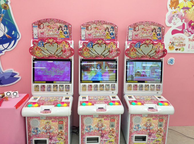 データカードダスプリキュアさん の最近のツイート 5 Whotwi グラフィカルtwitter分析