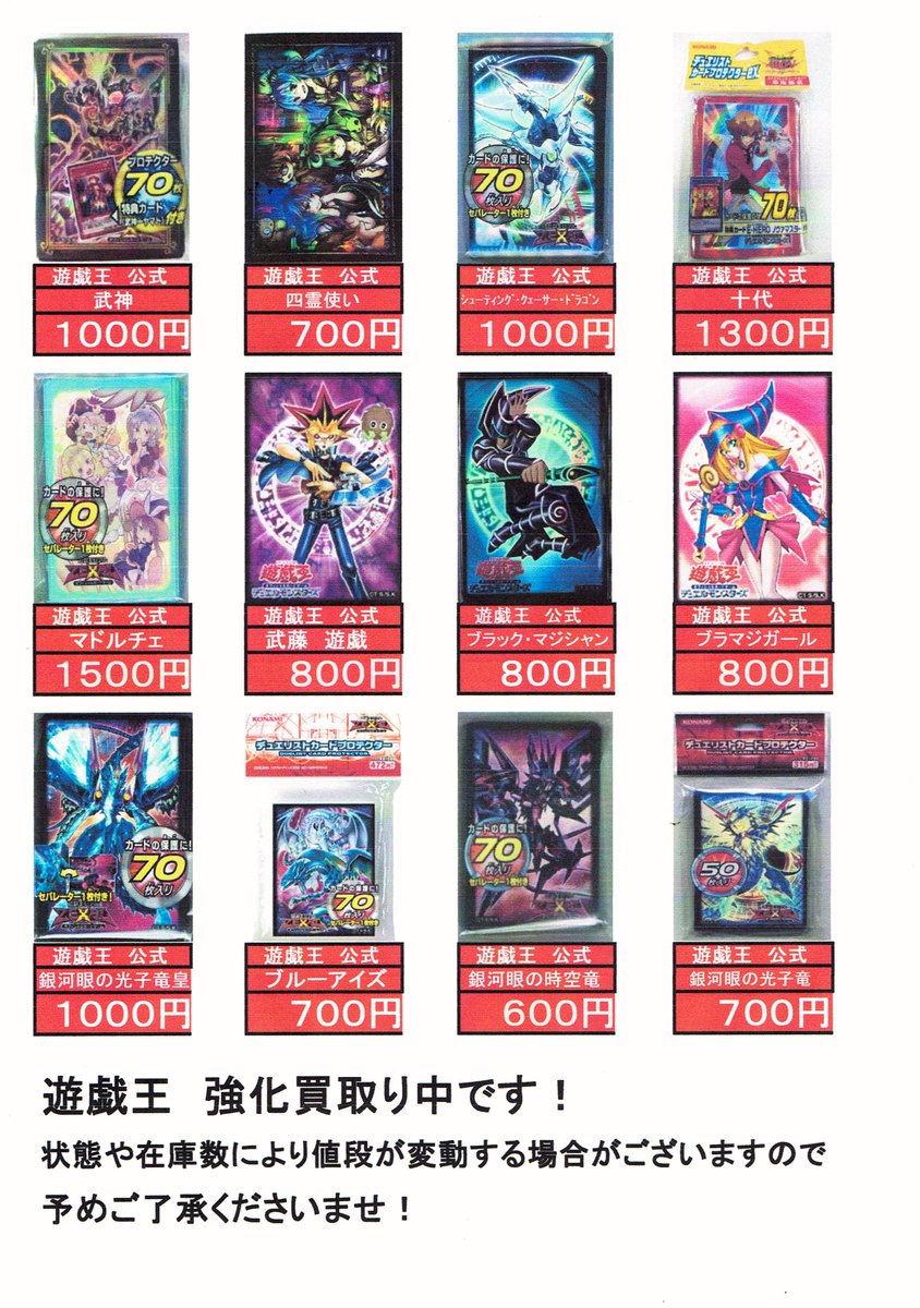Amazon | コナミデジタルエンタテインメント(Konami Digital