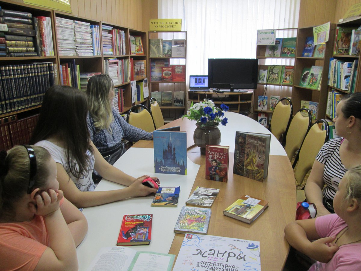 uvaolib's tweet photo. 29 июля в детском отделе библиотеки №119 прошло еще одно увлекательное путешествие в страну «Мультландию» http://t.co/0yPT3y6DT1