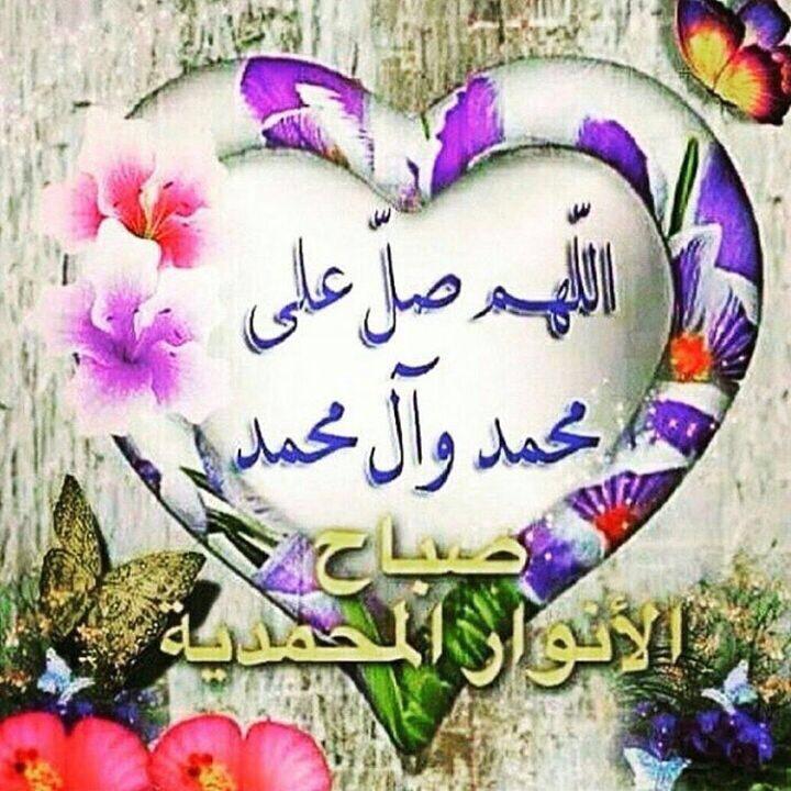 soto55787's tweet photo. @MirzaHawra @fatimaalmasooma @IR__kb @junne_malak @5_AQMAR_ @AliIssa1212370 @sammr3 @rose2013143561 @mahmoud199033 http://t.co/QJ2nWEh2HM