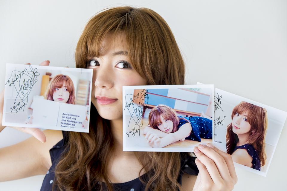 ラスト12時間！／ “自撮りの神”と話題の池田エライザ サイン入り写真を