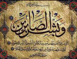 Abed Qamoum (@abedqammoum) on Twitter photo 