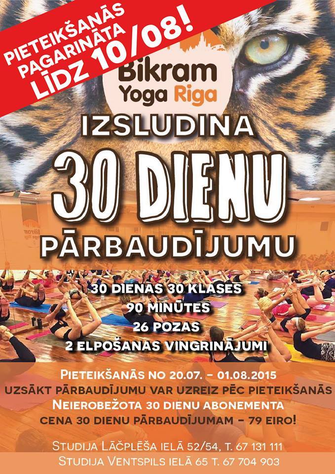 Pagarinām pieteikšanos! #espiedalos #30daychallange #30dienuizaicinajums #bikramyogariga