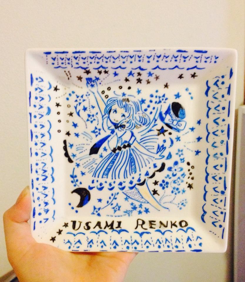 パン山おにぎり 例の無印のお皿に書けるペンで蓮子ちゃんお皿つくったよ Http T Co Fiwlslccd7 パン山おにぎり 例の無印のお皿に書けるペンで蓮子ちゃんお皿つくったよ Http T Co Fiwlslccd7
