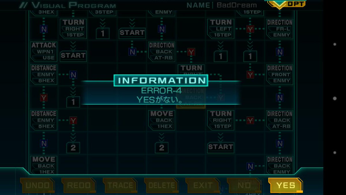kumoridai's tweet image. これかな。見づらいけどBackに壁がYesの時のみturnと判断をループっていう並びが エラー吐く #robotconstruction