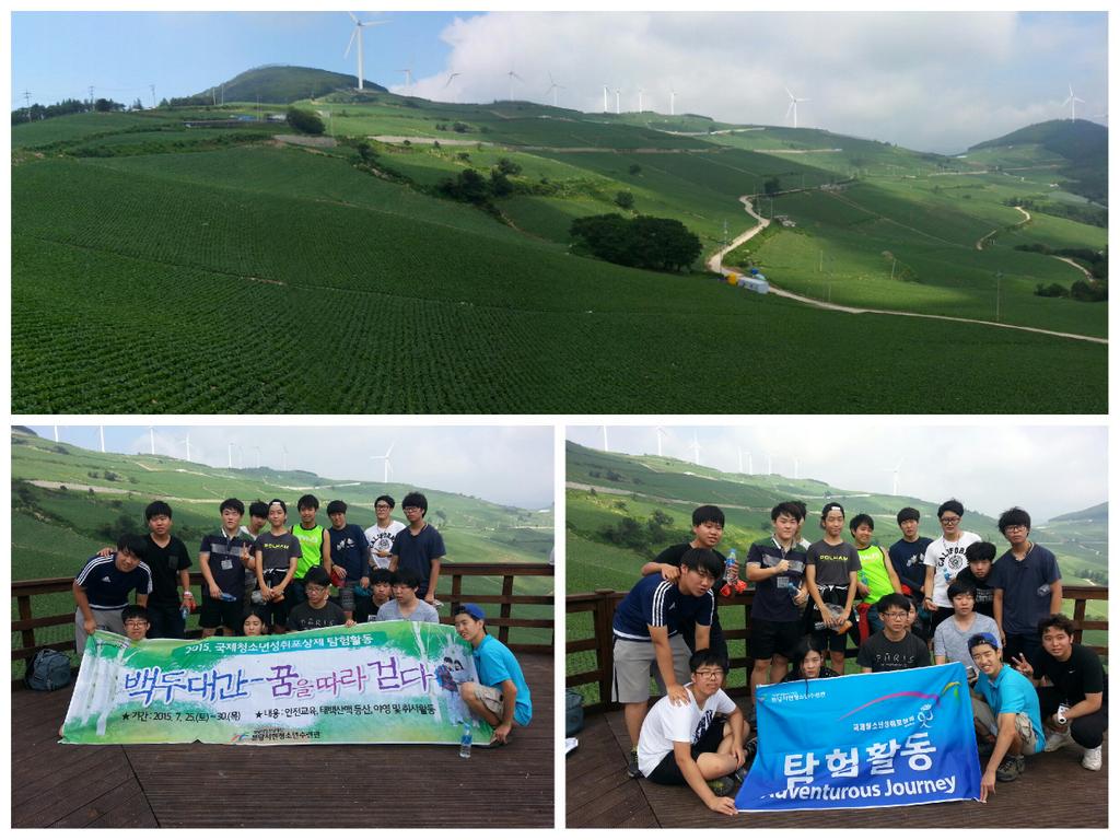 sn_uth's tweet photo. 국제청소년성취포상제 마지막 일정
매봉산 바람의 언덕
40만평의 광활한 밭에 심어놓은 배추~~~
무더위와 장맛비에도 굴하지 않고 4일동안 쉬지 않고 열심히 참여해 준 친구들이 너무  자랑스럽습니다^-^!!! http://t.co/lhKUID7KxR