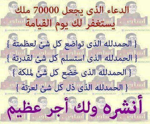 khaledkoki9's tweet photo. http://t.co/rWprn43tLX