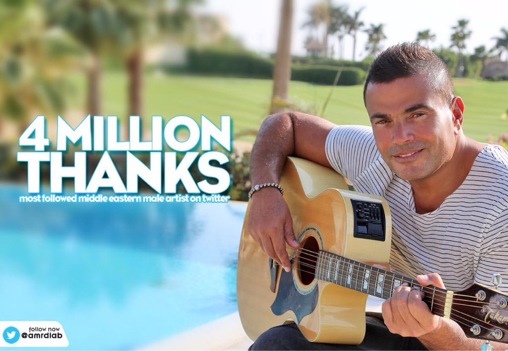 amrdiab's tweet photo. 4 Million followers! Thanks for the best fans on Twitter! http://t.co/zrEETSLPAj