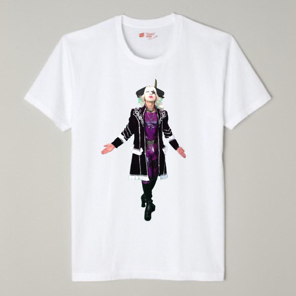 ゴー ジャス 宇宙海賊 質問 再 もしも ゴー ジャス グッズ 作るとしたら何がいいかなー とくに出すって決まってないんだけどね ﾉ 地球儀クッション とか 肩乗せインコ とかかなー Http T Co Kkipldjm0r