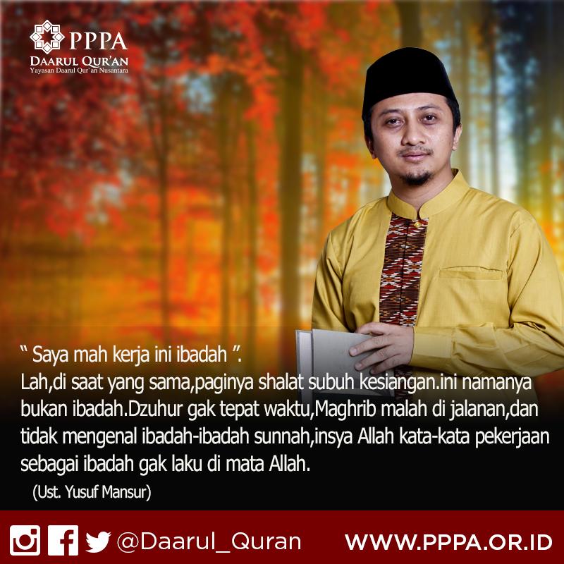 Daarul_Quran's tweet photo. Sebentar lagi panggilan waktu #Shalat segera tiba yuk kita persiapkan untuk bisa berjamaah:) http://t.co/guY3LVMnQ0