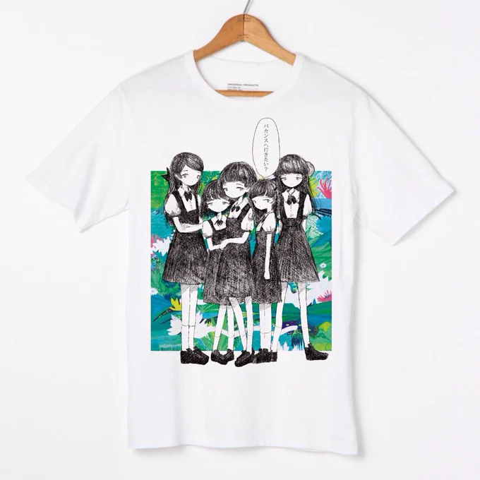 いよいよ夏休みですが、今年の夏はみなみちゃんのイラストTシャツで唯一無二の個性を演出してみてください   