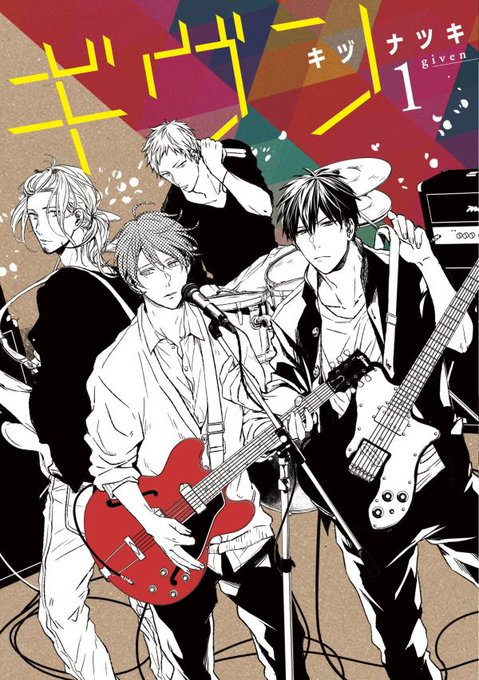 Otainf0 Otainf0 15年11月 Page 19 Twilog