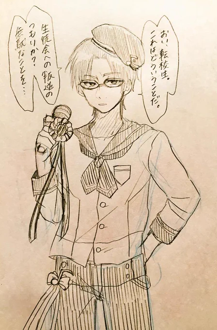 ▷似合いますね!
▷…………

 #1番目にリプ来たあんスタキャラに2番目にリプ来たキャラのユニット服を着せる 
