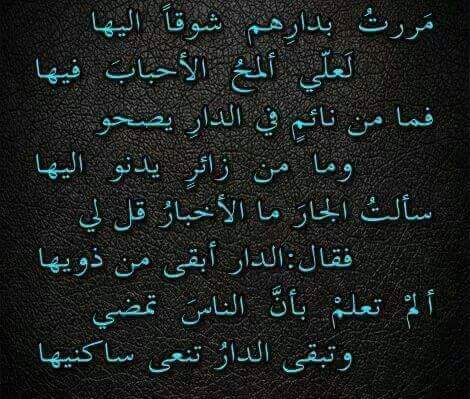 رافضي حتى إلا ممات (@ochrhwfd2is7ey5) on Twitter photo 