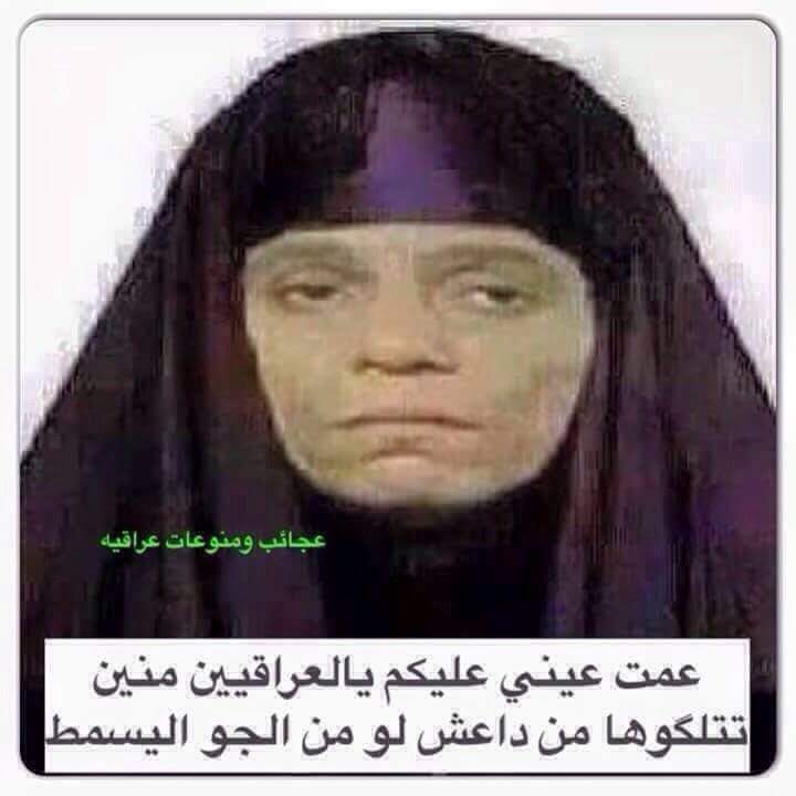 رافضي حتى إلا ممات (@ochrhwfd2is7ey5) on Twitter photo 