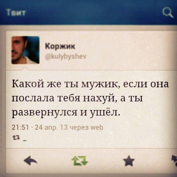 Ira♥ (@irocika14) on Twitter photo 