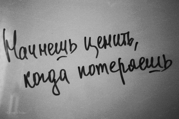 Ira♥ (@irocika14) on Twitter photo 