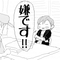 デリ芸感想
→何フェチかは、墓場までのひみちゅなのだ。
そんなブレないアナタが好きなのだ(*゜▽゜)ノ 