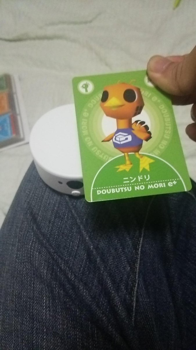 Naha おかしいなー どうぶつの森ハッピーホームデザイナー にニンドリ君を召喚できないぞ そりゃカードe ですもの ニンドリ君のamiiboカードが待ち遠しいっ どうぶつの森 ハッピーホーム ハッピーホームデザイナー ニンドリ君 Http T Co Naha おかしいなー どうぶつの森ハッピーホームデザイナー にニンドリ君を召喚できないぞ そりゃカードe ですもの ニンドリ君のamiiboカードが待ち遠しいっ どうぶつの森 ハッピーホーム ハッピーホームデザイナー ニンドリ君 Http T Co