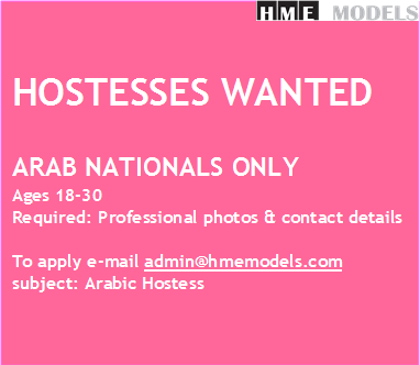 HMEModels's tweet photo. HME Models is #recruiting #hostess #jobs #mydubai #modelling #modelagency #model #arabic admin@hmemodels.com http://t.co/jlr4ncF8nM