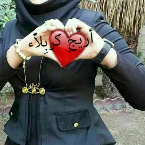 aRPWqerNGheP4rE's tweet photo. "من ابتغى صديقا بلا عيب عاش وحيدا، ومن ابتغى زوجة بلا نقص عاش اعزبا http://t.co/ruWdAPvqt9