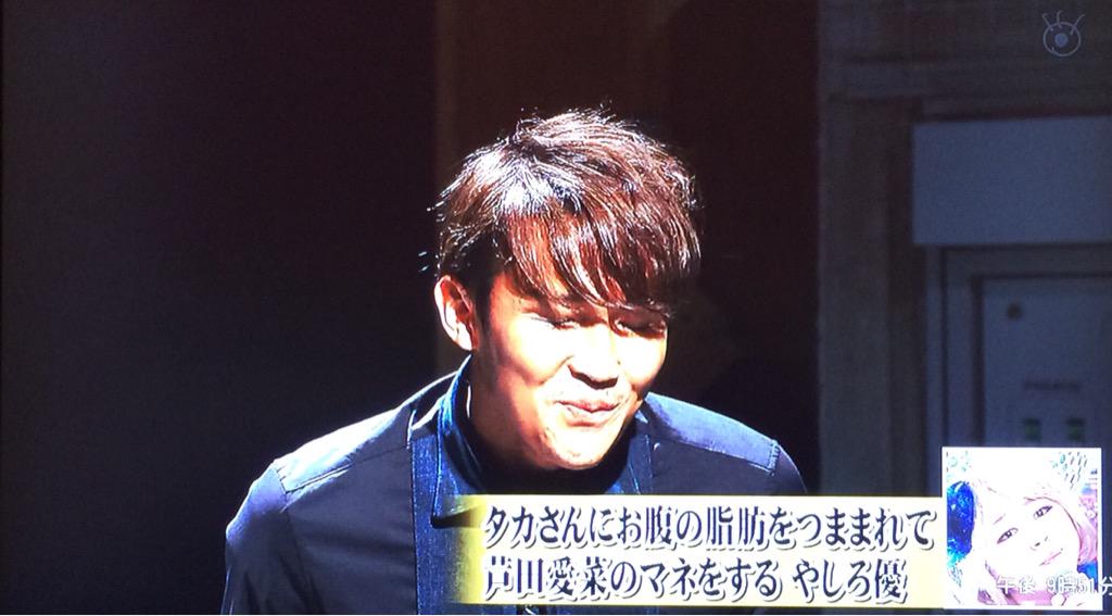 تويتر とも号 على تويتر 勝者は宇佐美貴史選手 岩渕真奈選手の嫌いなものは鯖寿司 宇佐美貴史選手の嫌いなものはスイカでした 勝ったはずの宇佐美選手が代わりに罰ゲーム 優しい とにかく同年代に見えない2人でした Http T Co Yrtzewm5ko