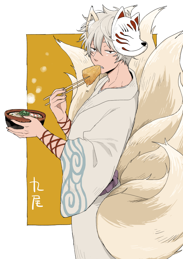 ニ Gingin アニくじってやつ らしいです テーマは和風ハロウィンなんですと 土方くんが何のコスプレさせられるのか気になります ワクワク Twitter