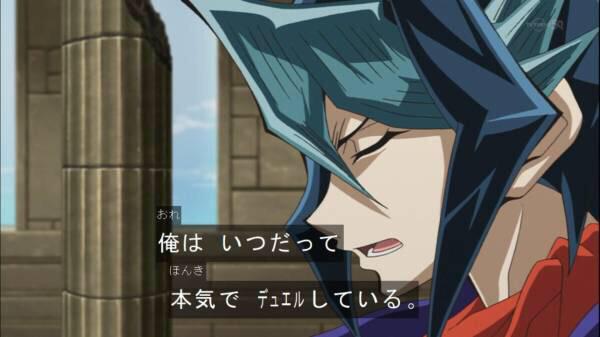 烏龍茶 1番好きな遊戯王の名言 ここの黒咲さんほんとかっこｅ 負けたけど Http T Co Xrcpa3dzam Twitter