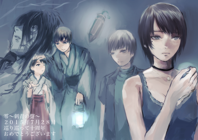 零 刺青の聲のtwitterイラスト検索結果 零 刺青の聲のtwitterイラスト検索結果