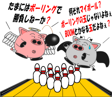 今日ものtwitterイラスト検索結果 古い順 今日ものtwitterイラスト検索結果 古い順