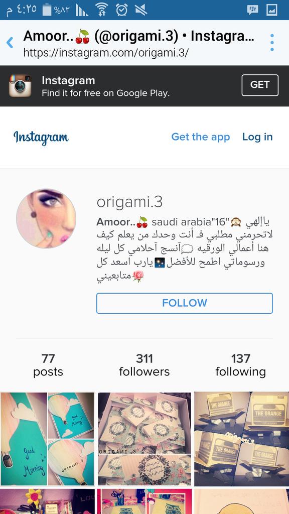 feel12f's tweet photo. الحساب الثالث: لرسامة في بداية طريقها في الرسم ورسمها جميل ..
وهذا حسابها : @origami__3
ادعموها ^^♡ http://t.co/o537aJBomK