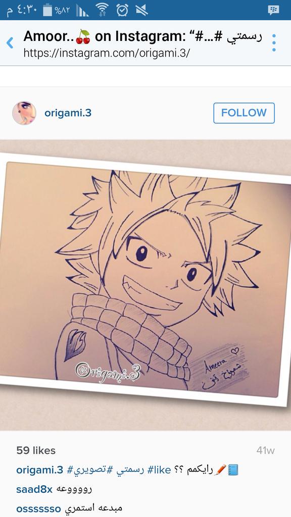 feel12f's tweet photo. الحساب الثالث: لرسامة في بداية طريقها في الرسم ورسمها جميل ..
وهذا حسابها : @origami__3
ادعموها ^^♡ http://t.co/o537aJBomK