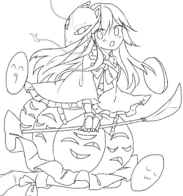 塗るっ 