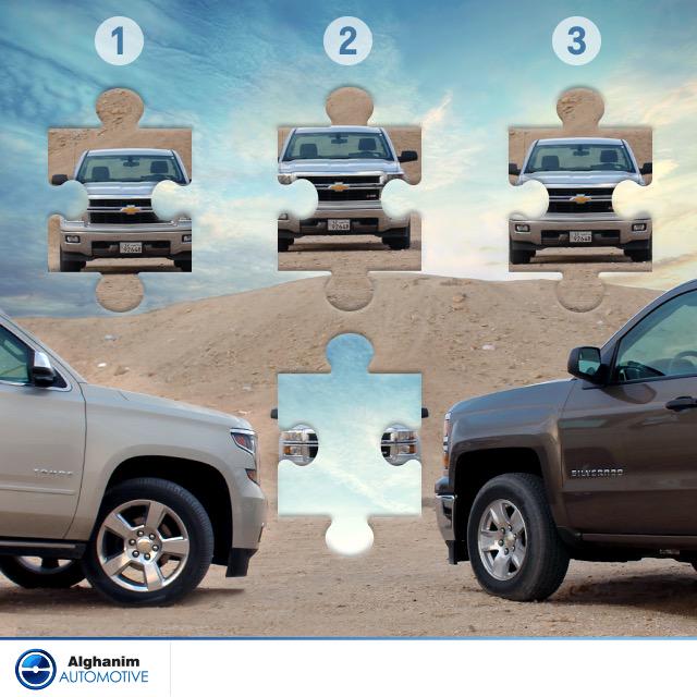 ChevroletKW's tweet photo. ุชูุฏุฑูู ุชุนุฑููู ุงููุทุนุฉ ุงููุงูุตุฉุ
Can you guess the missing piece?
#AlghanimAuto http://t.co/GVdNAvAywN