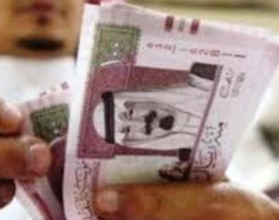 من يبي 💲💲💲