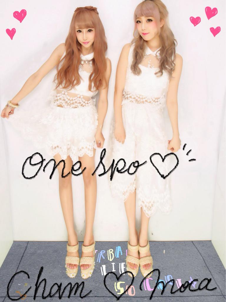 cham_pipi's tweet photo. twins code👗💗💗

もかたんとお肉食べてきたよ🍴♡

#onespo #ワンスポ #Twins #双子
#いいなと思ったらRT http://t.co/yfdQNx51gE