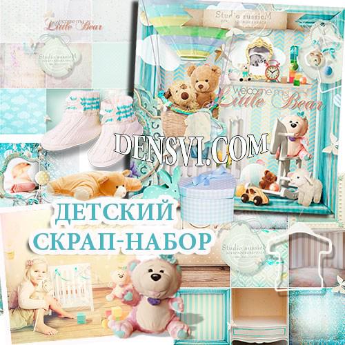 ar20in10a's tweet photo. Детский скрап-набор http://t.co/GoYrUSZKId в голубых тонах для малышка. Скачай бесплатно на #densvi_com http://t.co/LpBGy6JDRH