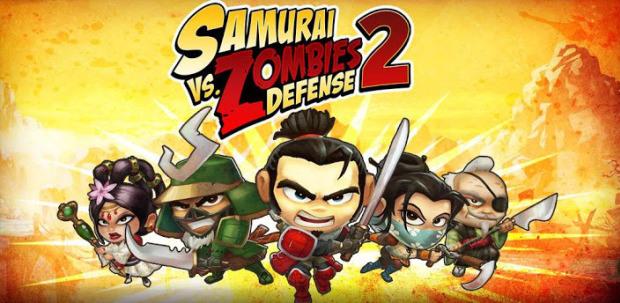 hack_tool_cheat's tweet image. SAMURAI VS ZOMBIES DEFENSE 2 HACK CHEATS TOOL hacktoolcheat.wordpress.com/2015/07/30/sam…