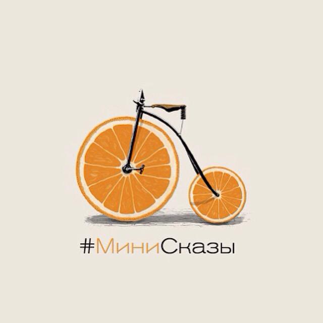 SocialDialectRu's tweet photo. Мини��казы - маленькие рассказы о мальчике Серёхе)) Ссылка на первоисточник http://t.co/bOY4B0N4NE #socialdialect http://t.co/2wfvS1OFob