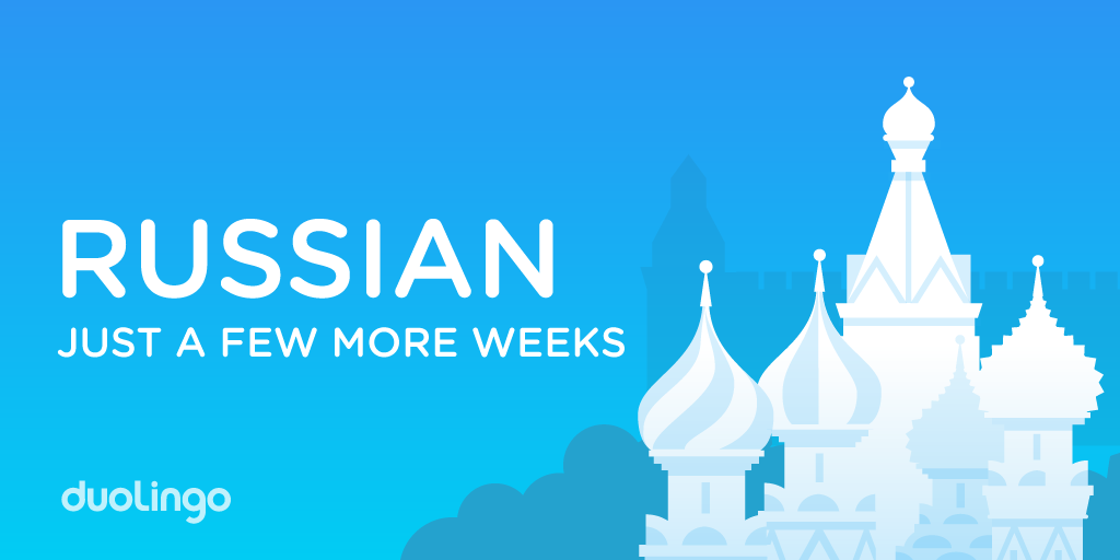 duolingo's tweet photo. Russian for English speakers is coming soon! Sign up here to be notified when it's released: https://t.co/mXRsIuskQR http://t.co/2MhDTccAGZ