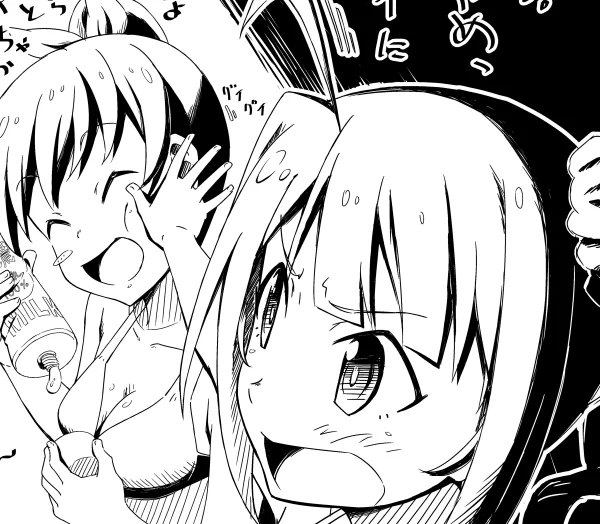 『ミリマスゴウドウボン4』に参加させていただきましたー。水着でイチャつく『みななお』描いたよ!すっげー人たちがいっぱいでワックワックしてるよ!
3日目東ミ-33a「ソクシコンボ」さんで頒布されるのでよろしくです～。 