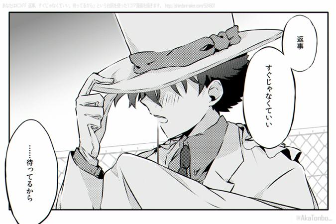 (Kコ) 