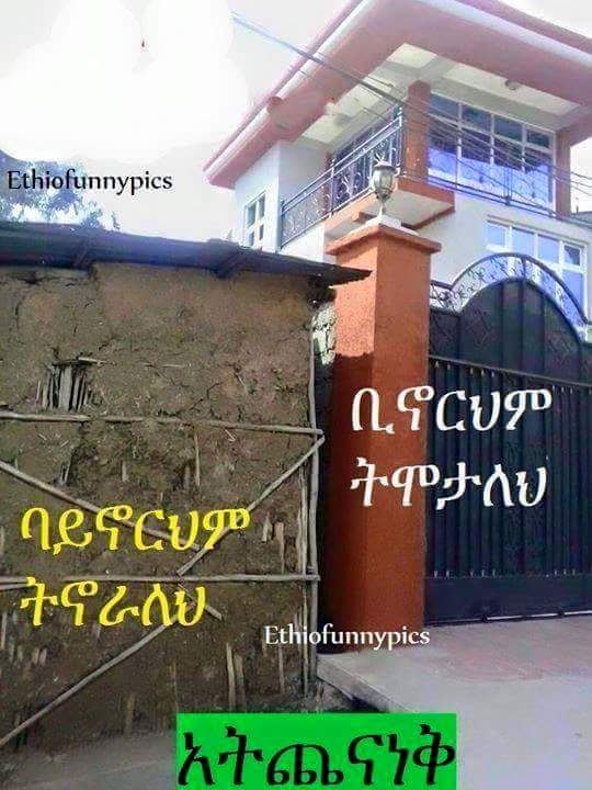 DDugaa's tweet photo. http://t.co/Z0p8OgEnPB