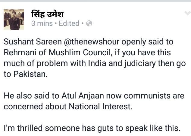 A befitting reply to them who compare Indian mass murder cases with Pakistan sponsored terrorism #PoliticsOverTerror